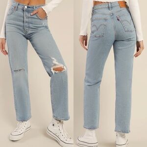 NWT Levi’s Ribcage Straight High Rise Jeans in Jazz Time